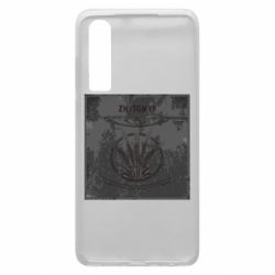 Чехол из раздела Коллекции Житомир Old School для Huawei P30 - FATLINE Чехол из раздела Коллекции Житомир Old School для Huawei P30