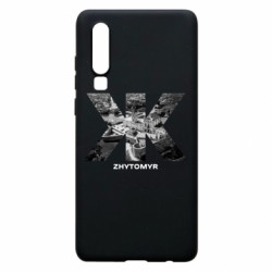 Huawei P30