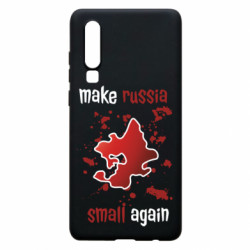Huawei P30