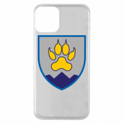 Apple iPhone 11 - FATLINE