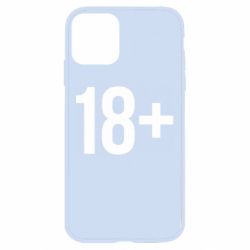 Apple iPhone 11 - FATLINE