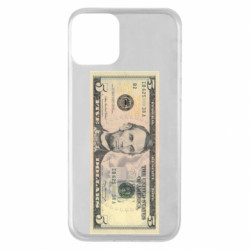 Apple iPhone 11 - FATLINE