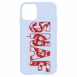 Apple iPhone 11 - FATLINE