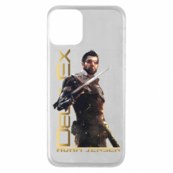 Apple iPhone 11 - FATLINE