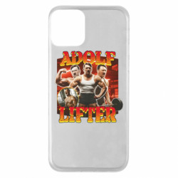 Apple iPhone 11 - FATLINE