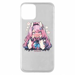 Apple iPhone 11 - FATLINE