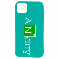 Apple iPhone 11 - FATLINE