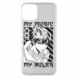 Apple iPhone 11 - FATLINE