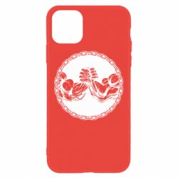 Apple iPhone 11 - FATLINE