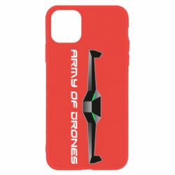 Apple iPhone 11 - FATLINE