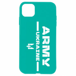 Apple iPhone 11 - FATLINE