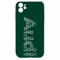 Apple iPhone 11 - FATLINE