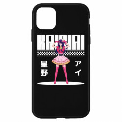 Apple iPhone 11 - FATLINE
