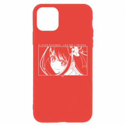 Apple iPhone 11 - FATLINE