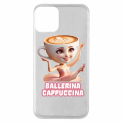 Apple iPhone 11 - FATLINE