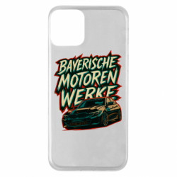 Apple iPhone 11 - FATLINE