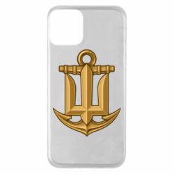 Apple iPhone 11 - FATLINE