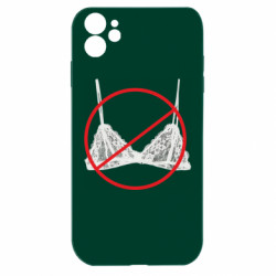 Apple iPhone 11 - FATLINE