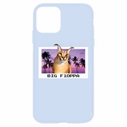 Apple iPhone 11 - FATLINE