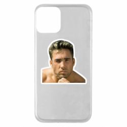 Apple iPhone 11 - FATLINE