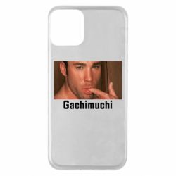 Apple iPhone 11 - FATLINE