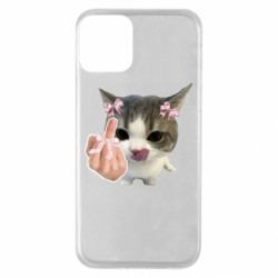 Apple iPhone 11 - FATLINE