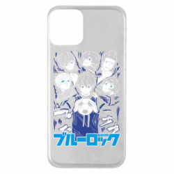 Apple iPhone 11 - FATLINE