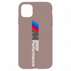 Apple iPhone 11 - FATLINE