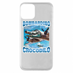 Apple iPhone 11 - FATLINE