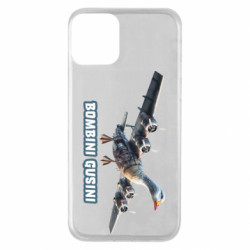 Apple iPhone 11 - FATLINE