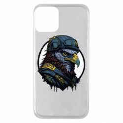 Apple iPhone 11 - FATLINE