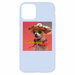 Apple iPhone 11 - FATLINE