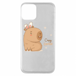 Apple iPhone 11 - FATLINE