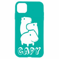 Apple iPhone 11 - FATLINE