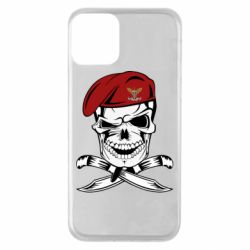 Apple iPhone 11 - FATLINE