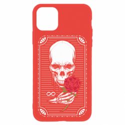 Apple iPhone 11 - FATLINE