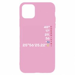 Apple iPhone 11 - FATLINE