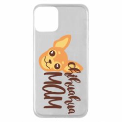 Apple iPhone 11 - FATLINE