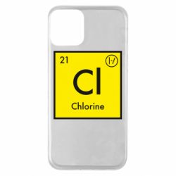 Apple iPhone 11 - FATLINE