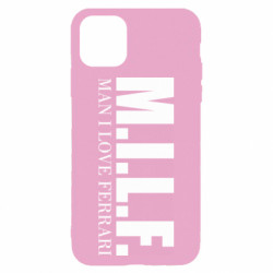 Apple iPhone 11 - FATLINE