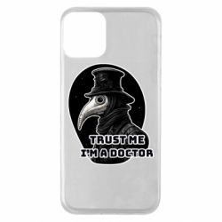 Apple iPhone 11 - FATLINE