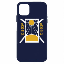 Apple iPhone 11 - FATLINE