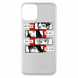 Apple iPhone 11 - FATLINE