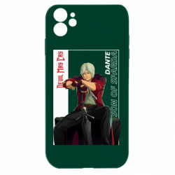 Apple iPhone 11 - FATLINE