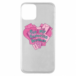 Apple iPhone 11 - FATLINE