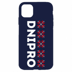 Apple iPhone 11 - FATLINE