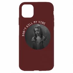 Apple iPhone 11 - FATLINE