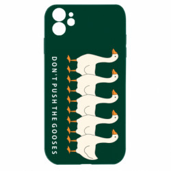 Apple iPhone 11 - FATLINE