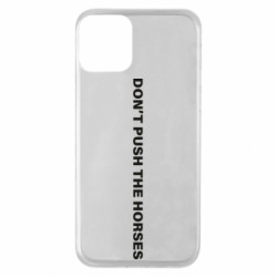 Apple iPhone 11 - FATLINE