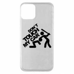Apple iPhone 11 - FATLINE